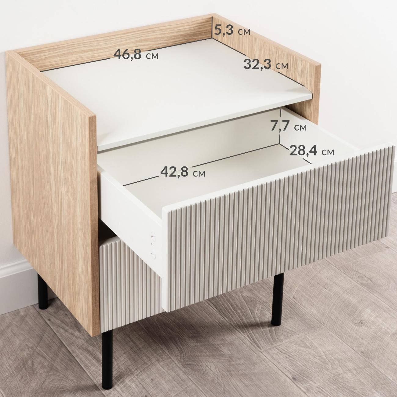 Тумба прикроватная Logium Наоми 16.11.04, Плэйн, Белый шагрень