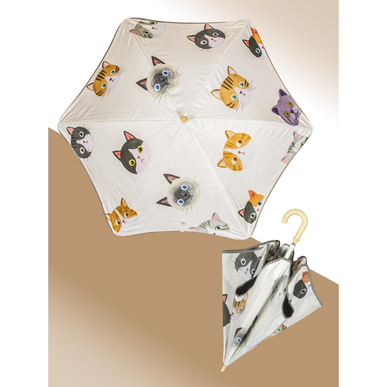 Зонт Белоснежка 505-UM