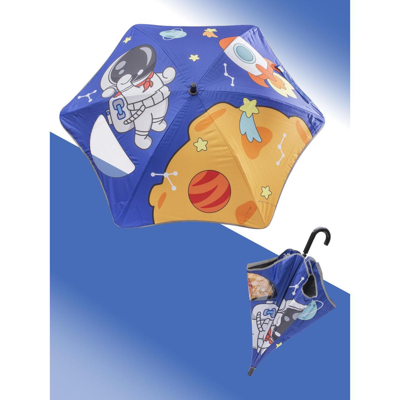 Зонт Белоснежка 530-UM