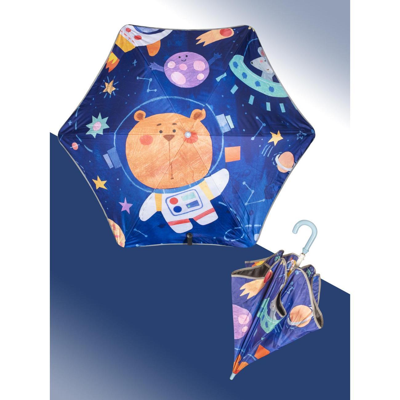 Зонт Белоснежка 545-UM