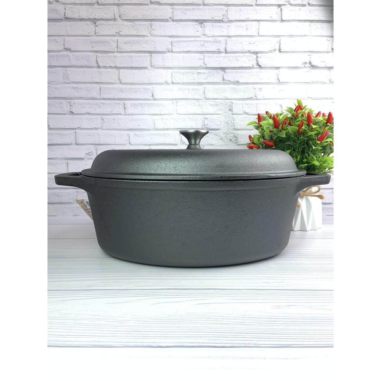 Гусятница, утятница Мерали чугунная с крышкой, 6 л