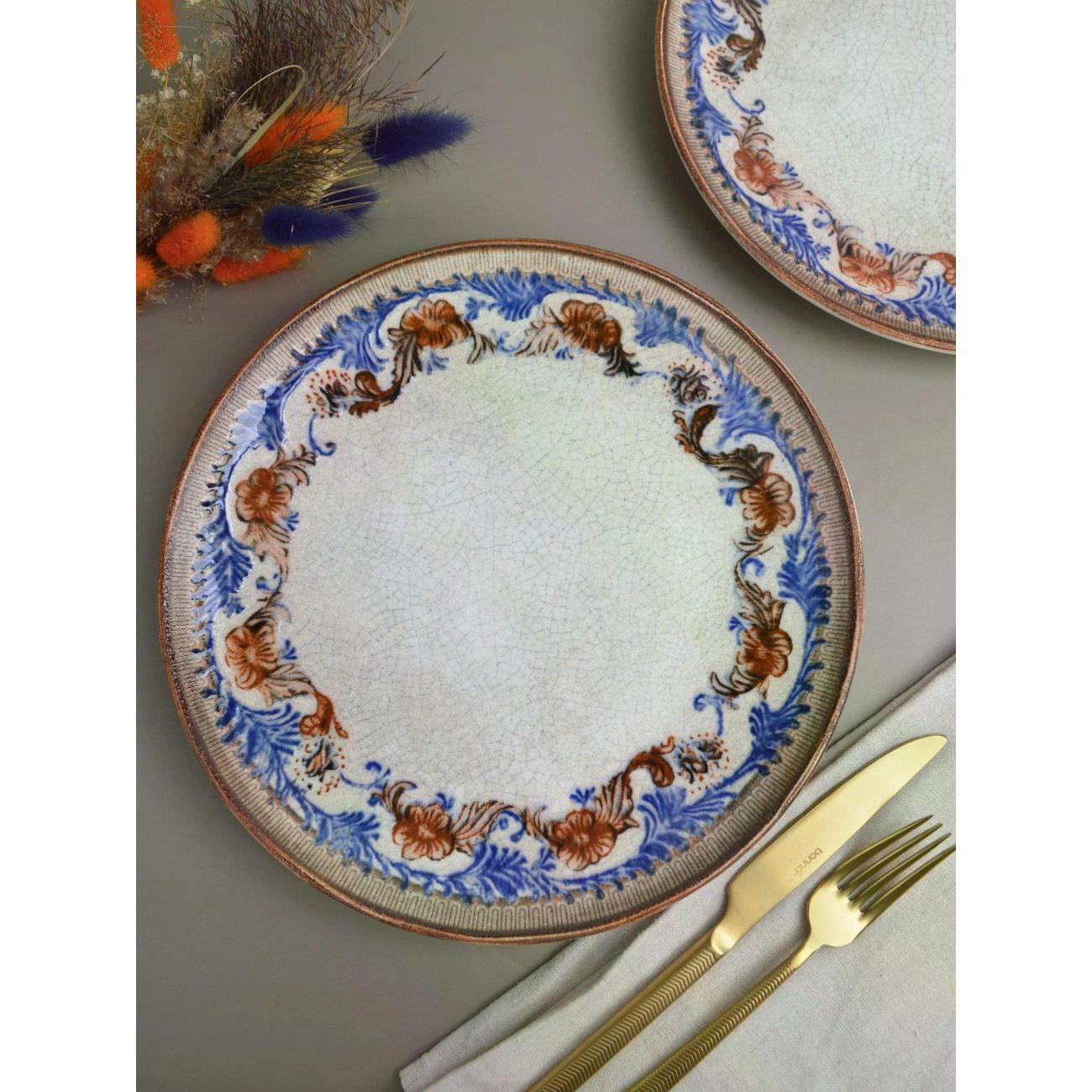 Тарелка BONNA Retro Floral 27 см, 2 шт.