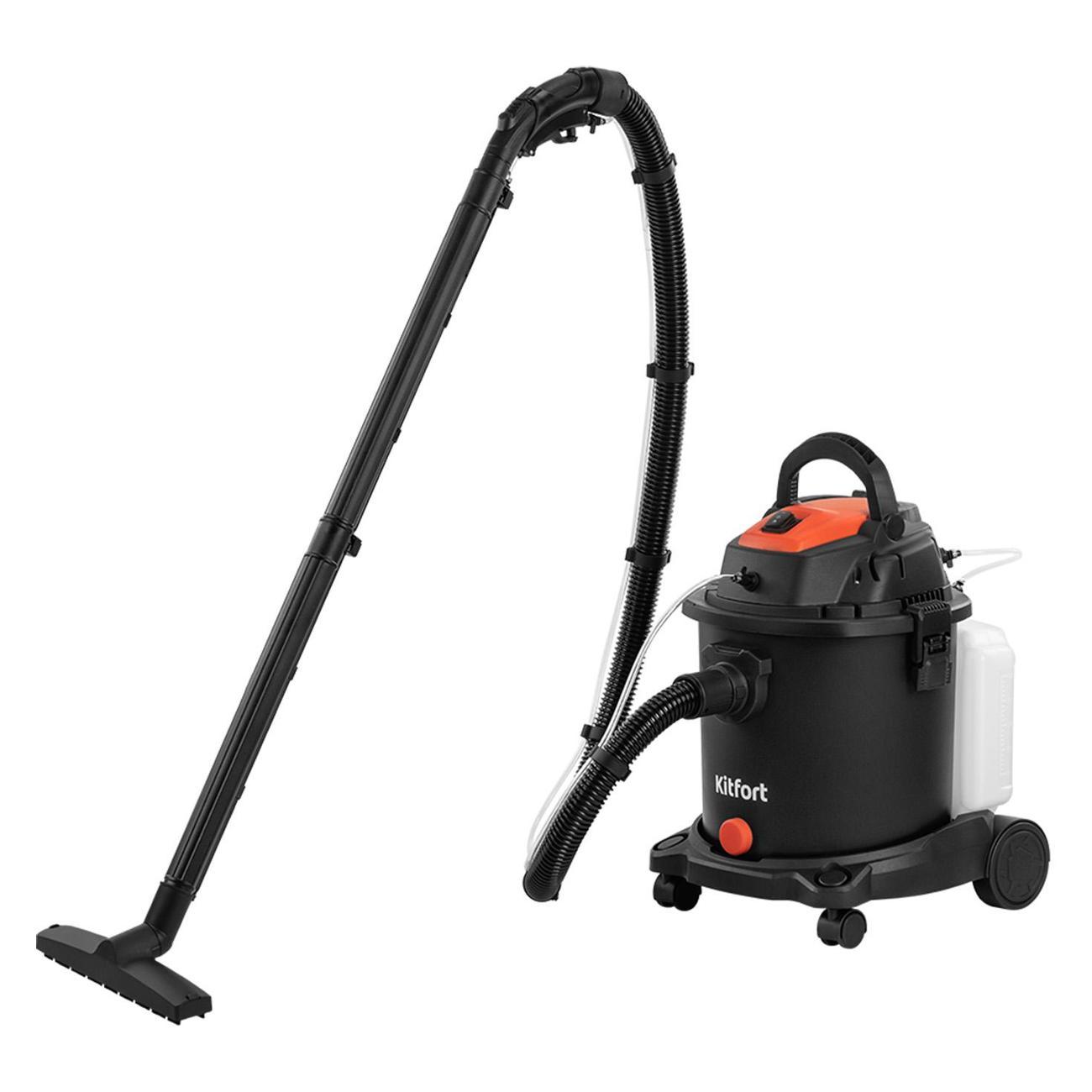 Пылесос напольный Kitfort КТ-5552