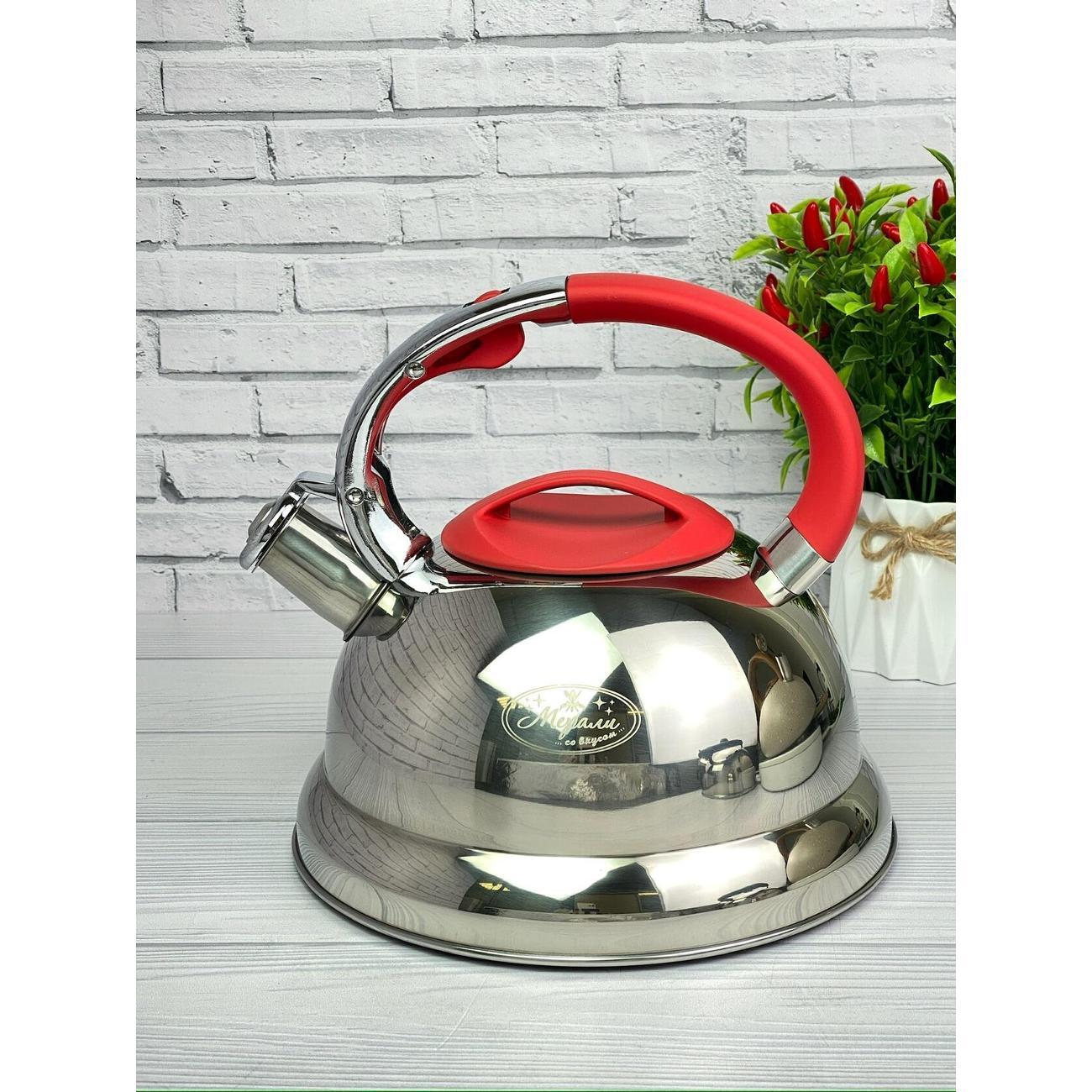 Чайник Мерали ЧН-30-09, 3 л, для всех видов плиты со свистком из нержавеющей стали, красный