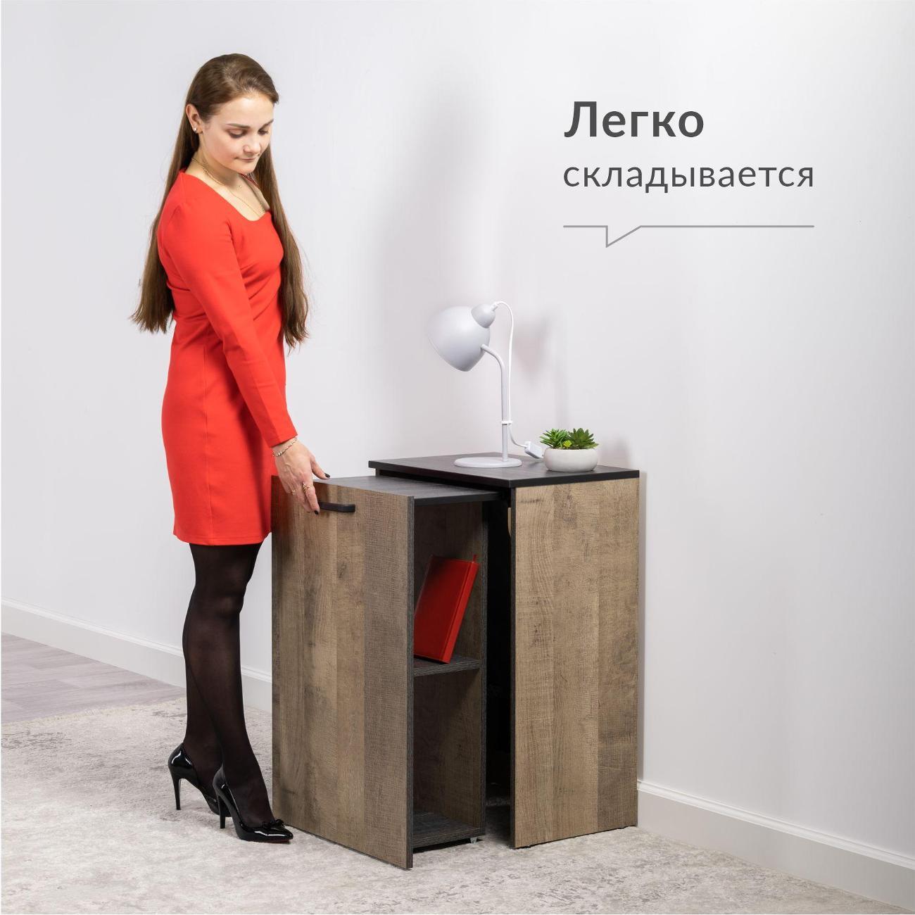 Стол-трансформер Logium Джет 12.205, Дуб Гранж Песочный, Интра