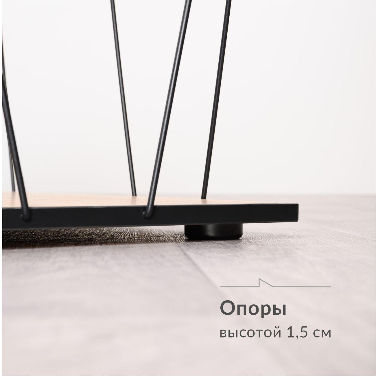 Стол журнальный Logium Регги 12.120, дуб золотой craft