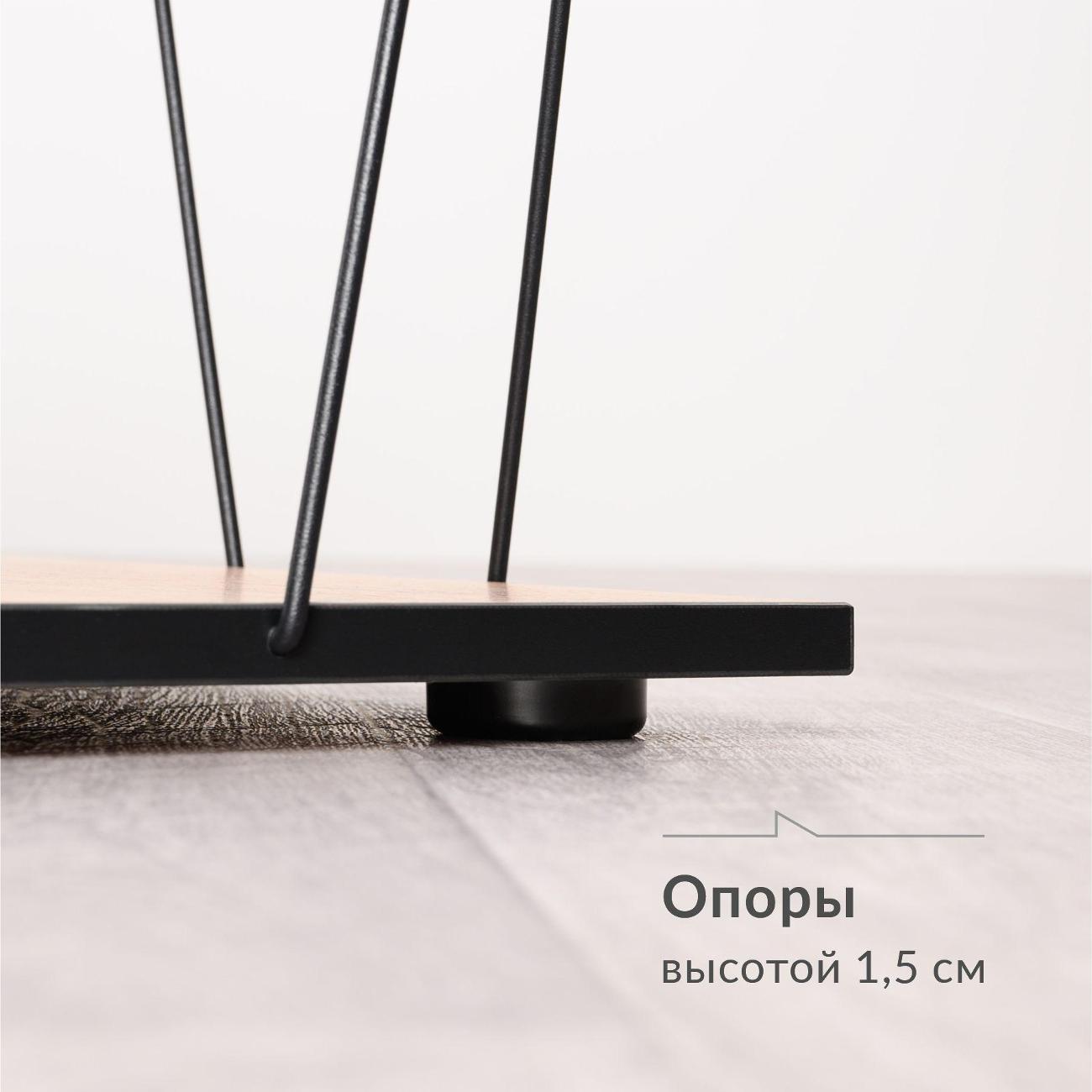 Стол журнальный Logium Регги 12.211, дуб золотой craft