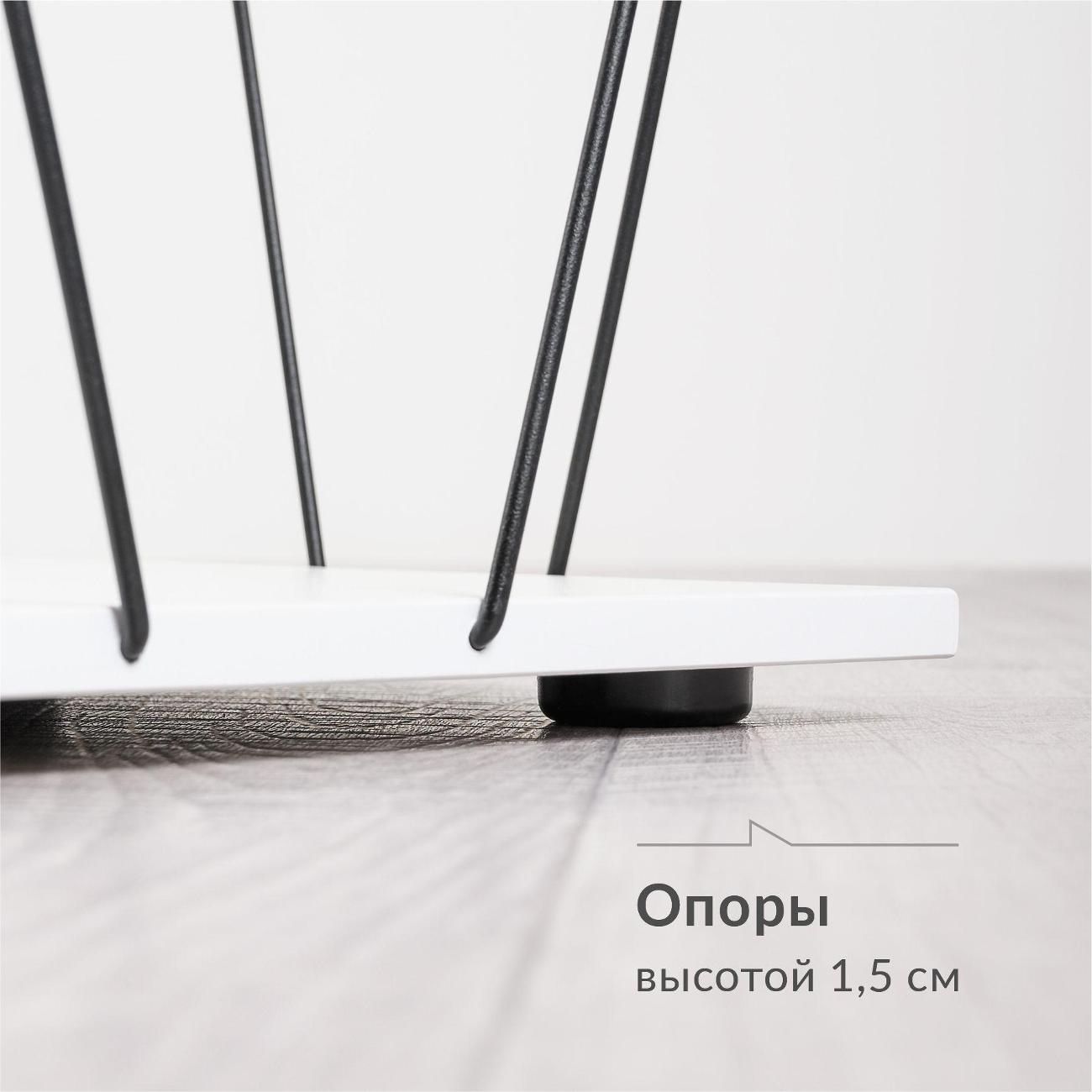 Стол журнальный Logium Регги 12.211, Белый шагрень