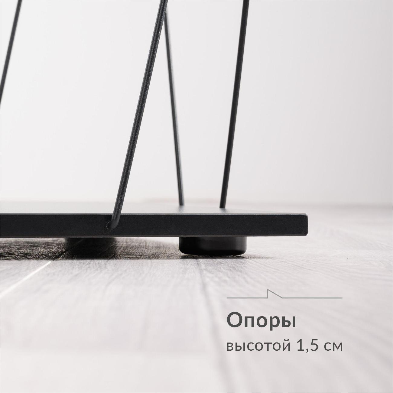 Стол журнальный Logium Регги 12.211, Серый графит