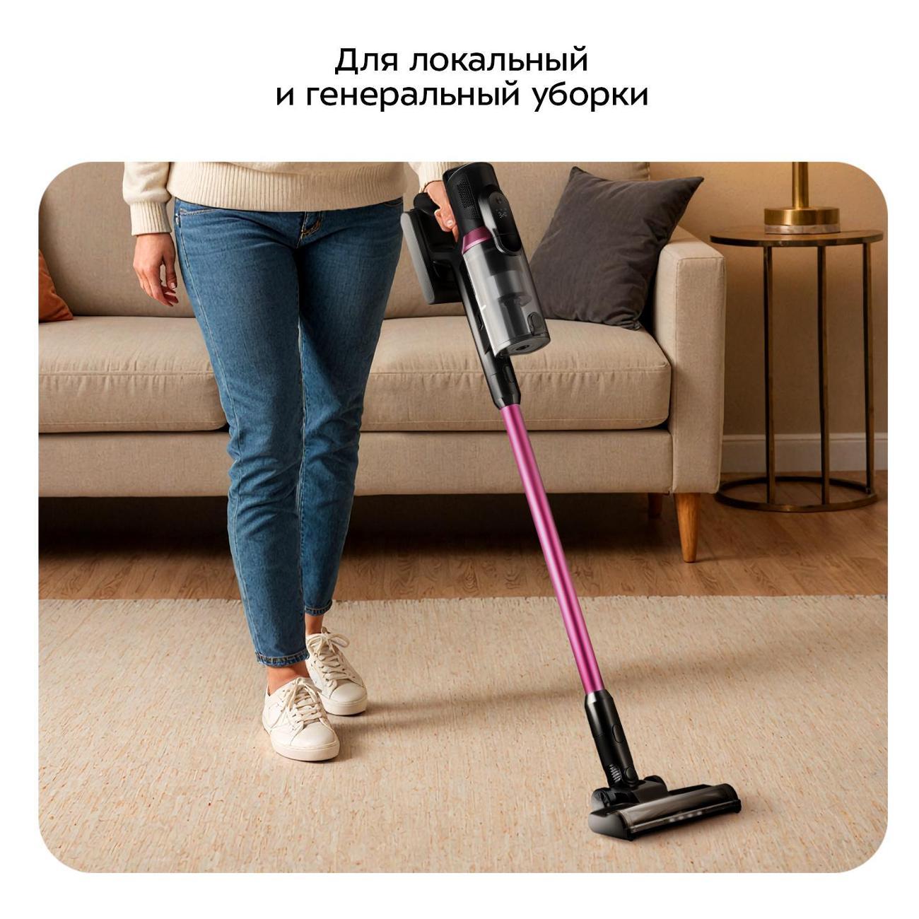 Пылесос вертикальный Kitfort КТ-5371