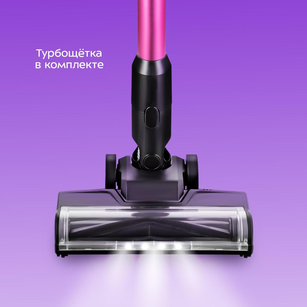 Пылесос вертикальный Kitfort КТ-5371