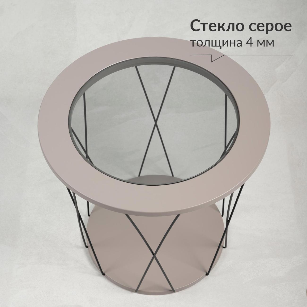 Стол журнальный Logium Симпл 12.124.01 Веллюто Капучино