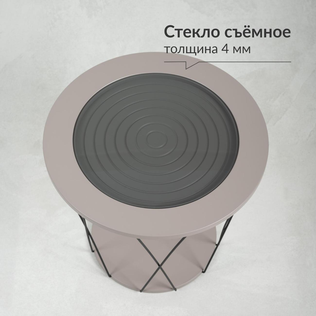 Стол журнальный Logium Симпл 12.124.02 Веллюто Капучино