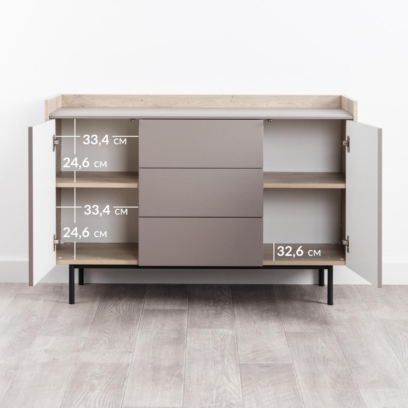 Комод Logium Наоми 16.243.05 Дуб Белый excl., Веллюто Капучино