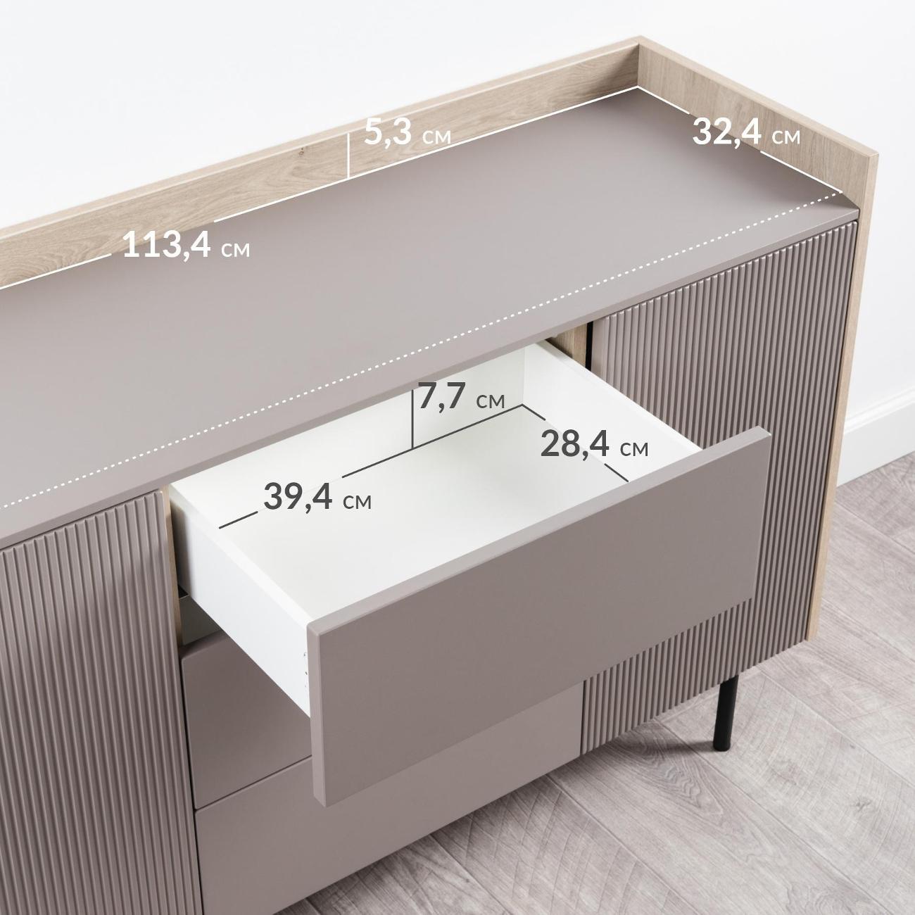 Комод Logium Наоми 16.243.05 Дуб Белый excl., Веллюто Капучино