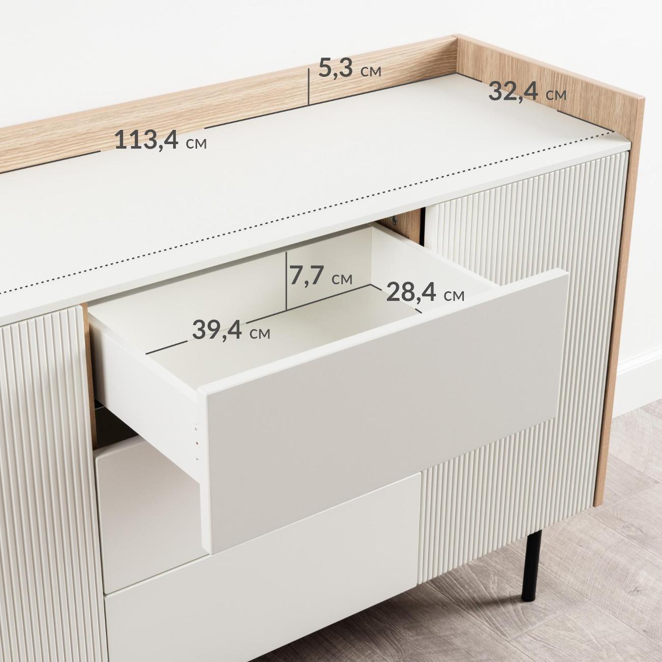 Комод Logium Наоми 16.243.05 Плэйн, белая шагрень