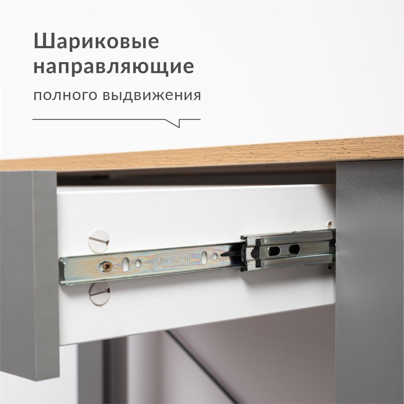 Консоль мебельная Logium Марсель 12.101.01, Серый Шифер, Дуб Золотой CRAFT