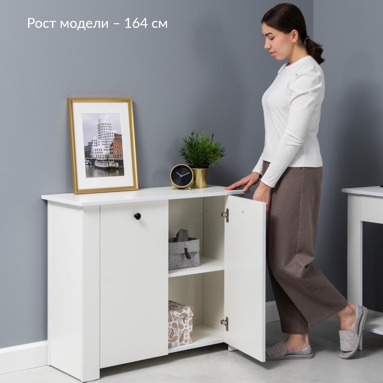 Комод Logium Марсель 13.320.03, Белый шагрень