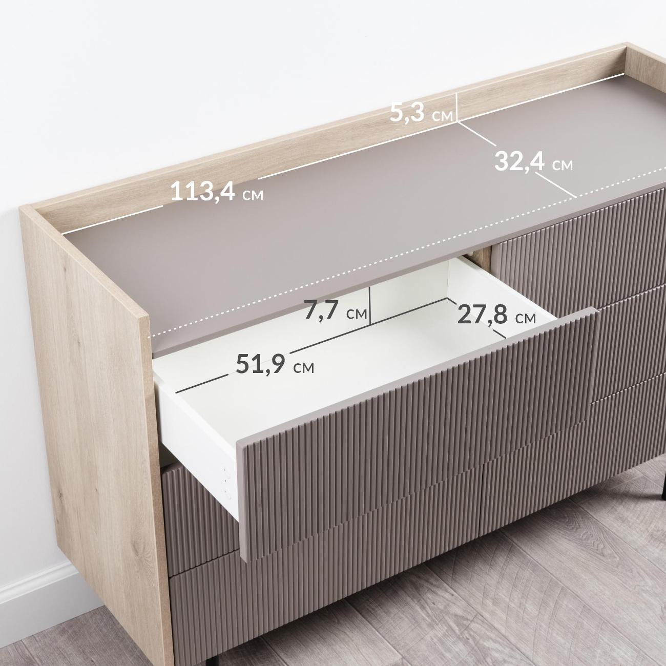 Комод Logium Наоми 16.243.06 Дуб Белый excl., Веллюто Капучино