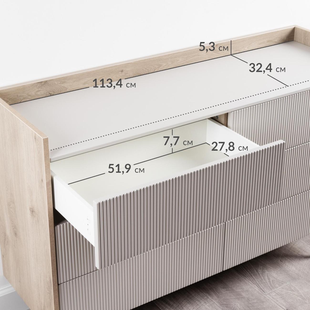 Комод Logium Наоми 16.243.06 Дуб Белый excl., Моно керамика