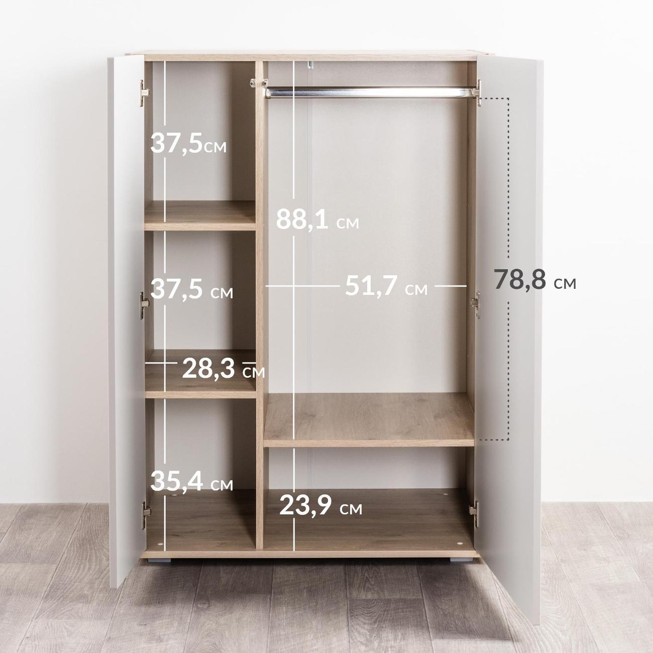 Шкаф распашной Logium Наоми 16.325, Дуб Белый exclusive, Моно керамика