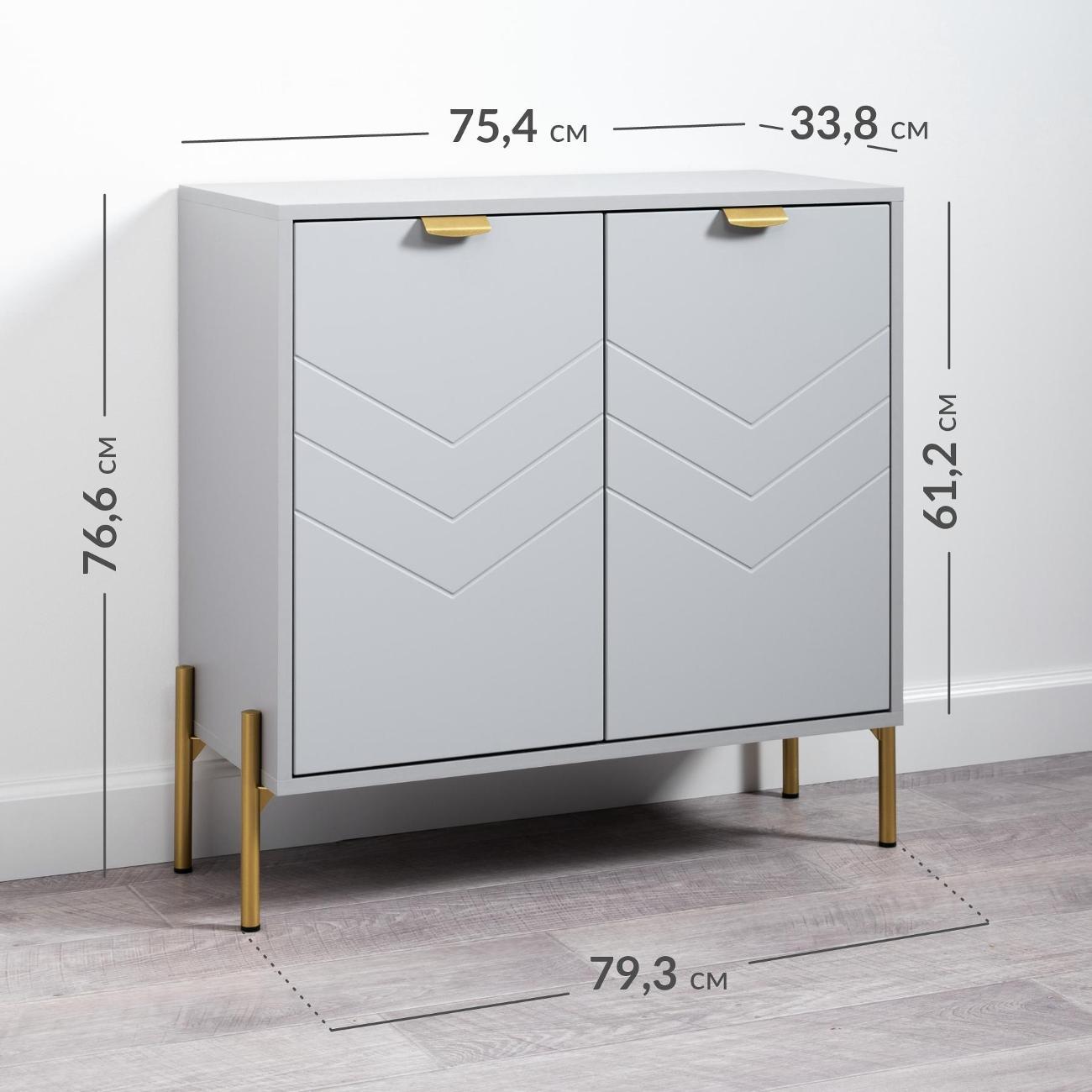 Комод Logium Венеция 16.229.02, Шиншилла серая, Серый опал