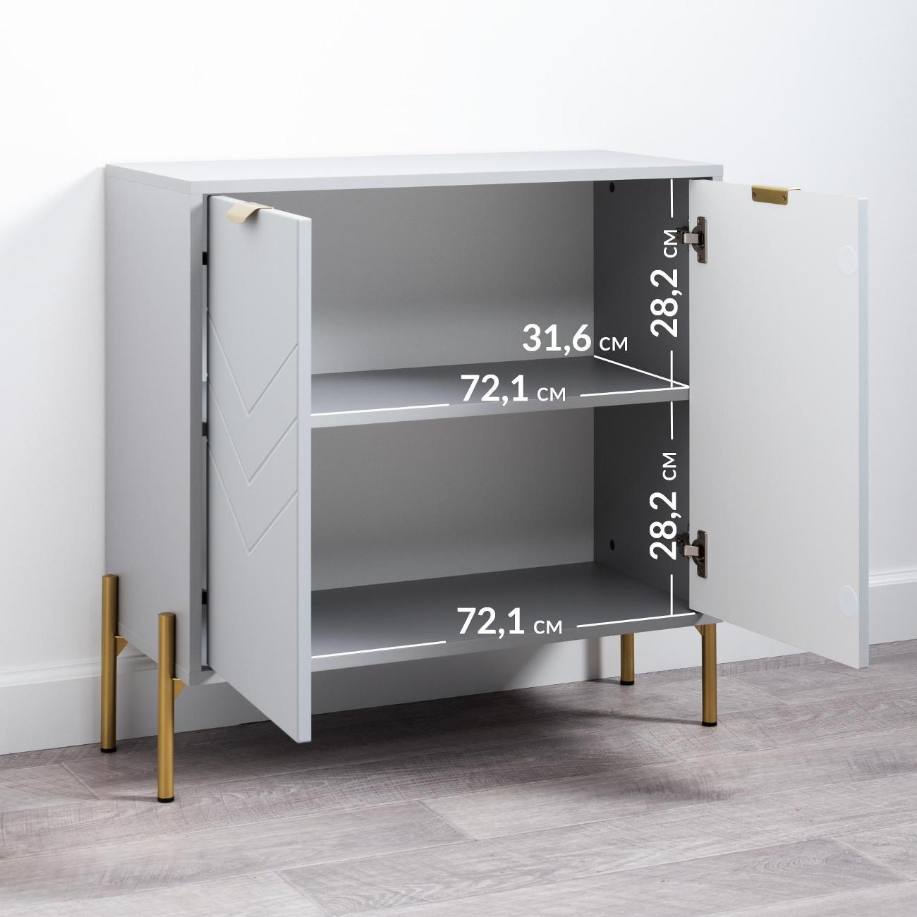 Комод Logium Венеция 16.229.02, Шиншилла серая, Серый опал