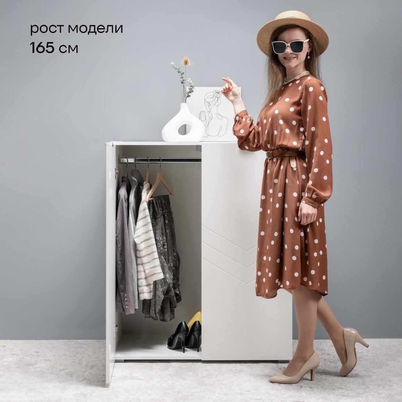 Шкаф распашной Logium Венеция 16.230, Белый шагрень