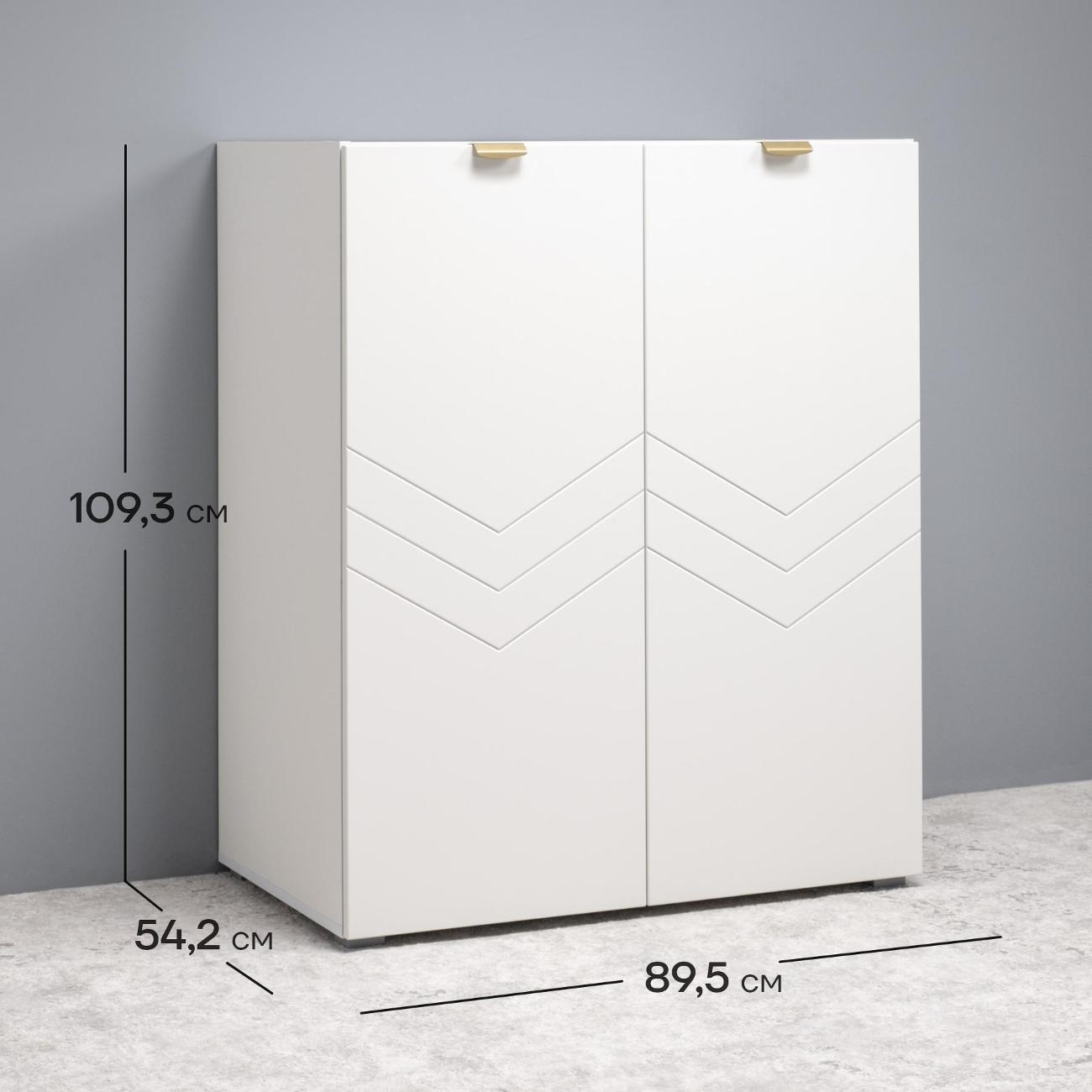 Шкаф распашной Logium Венеция 16.230, Белый шагрень