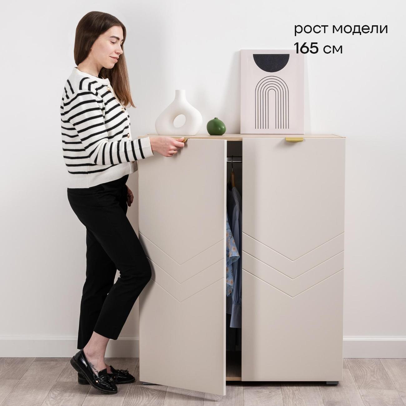 Шкаф распашной Logium Венеция 16.230, Дуб Белый excl., Моно керамика