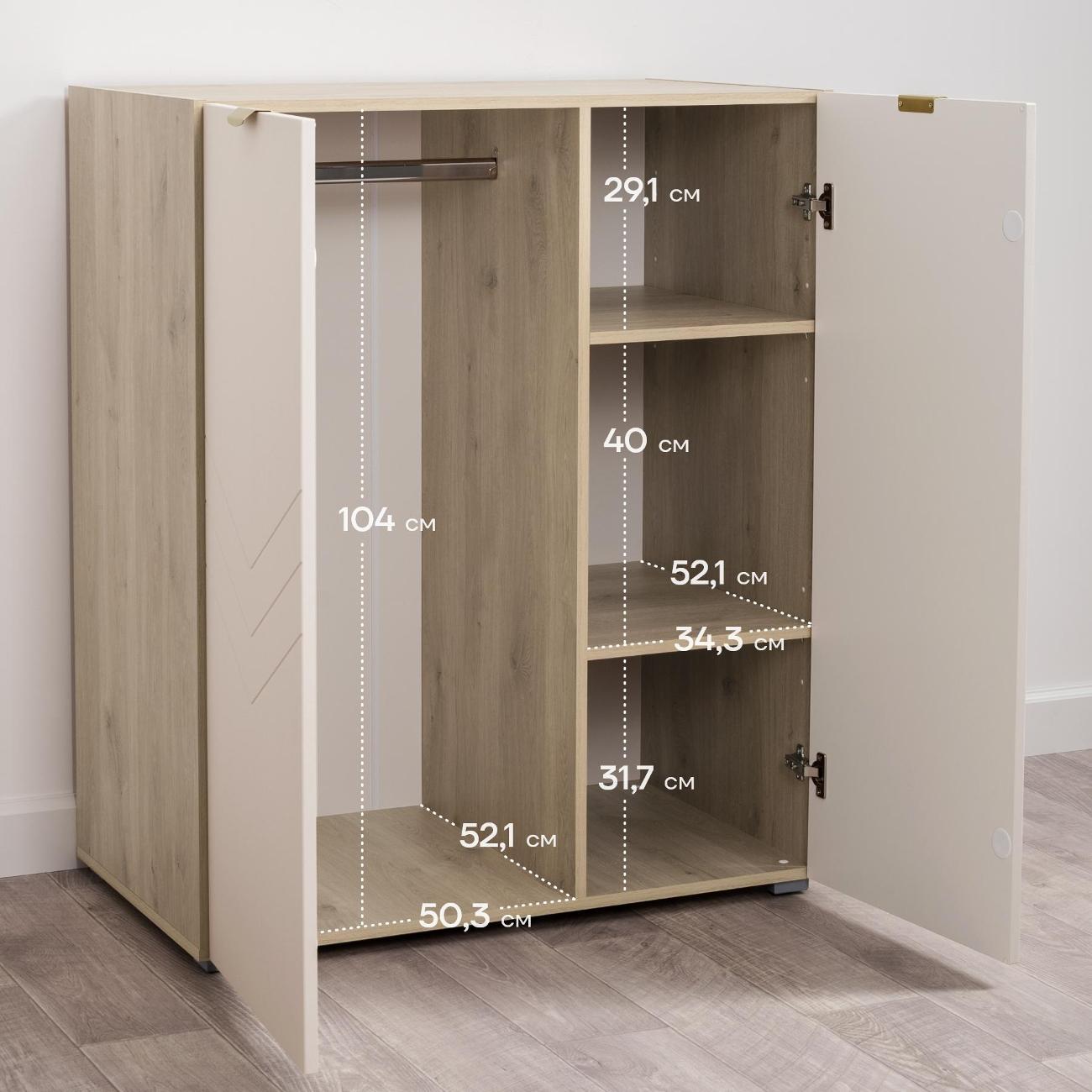 Шкаф распашной Logium Венеция 16.230, Дуб Белый excl., Моно керамика