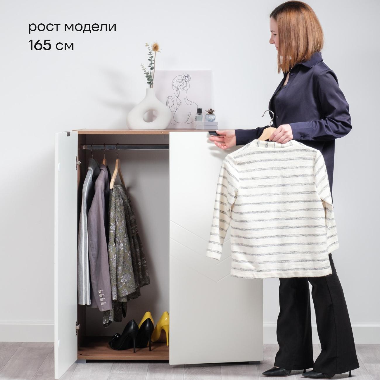 Шкаф распашной Logium Венеция 16.230, Дуб Крафт табачный, белая шагрень