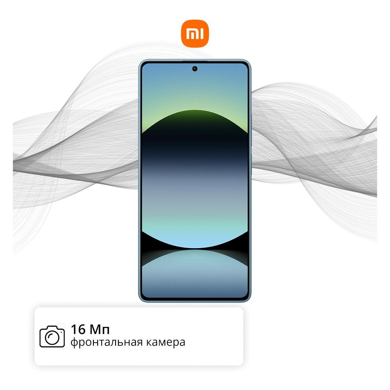Смартфон Xiaomi Note 14S 8/256Gb синий океан