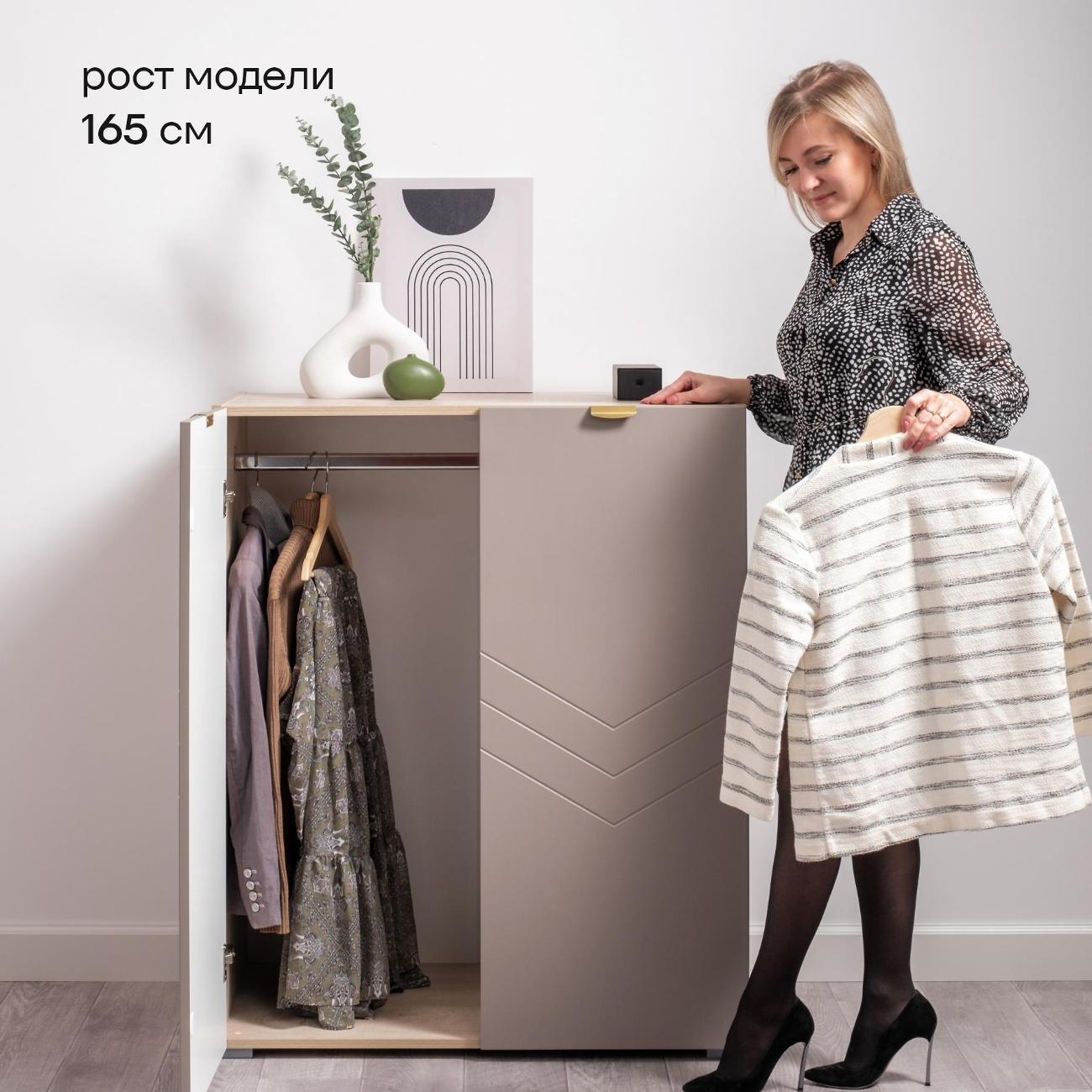 Шкаф распашной Logium Венеция 16.230, Дуб эндгрейн, Веллюто Капучино