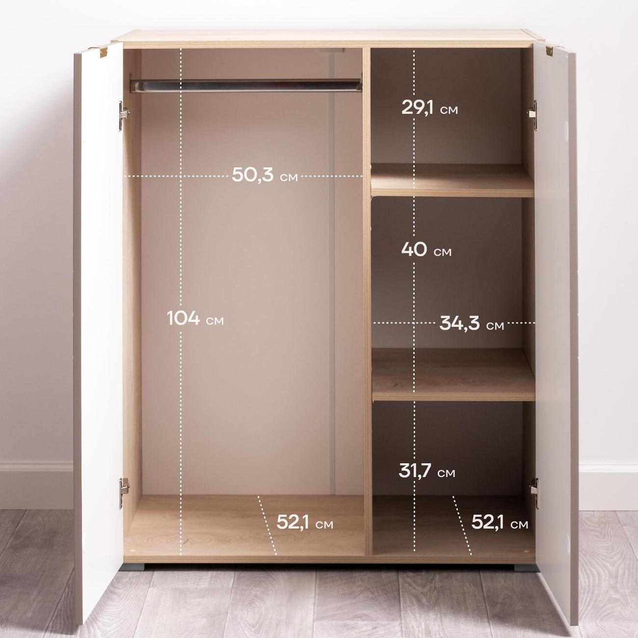 Шкаф распашной Logium Венеция 16.230, Дуб эндгрейн, Веллюто Капучино