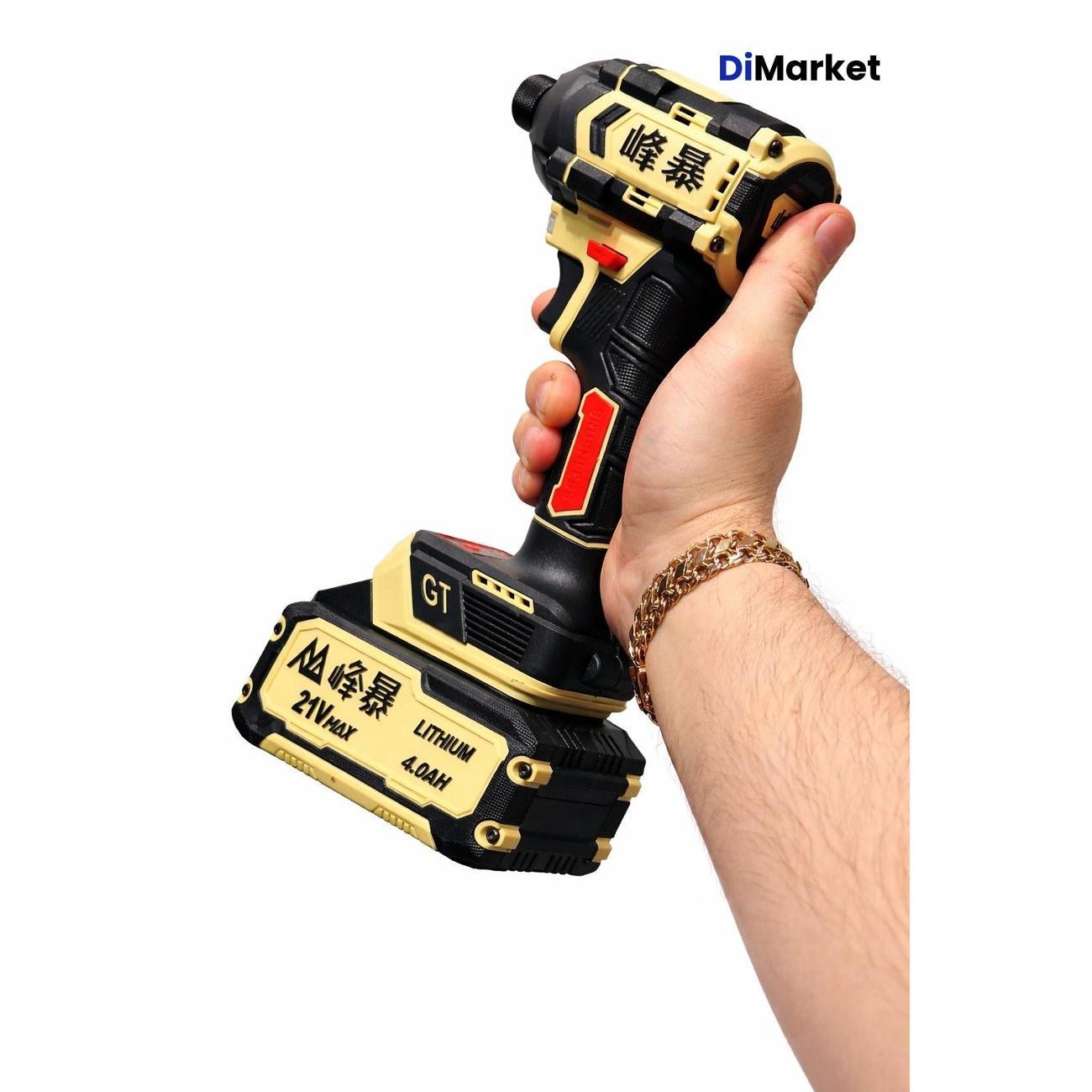 Набор электроинструмента Feng Bao FB-724