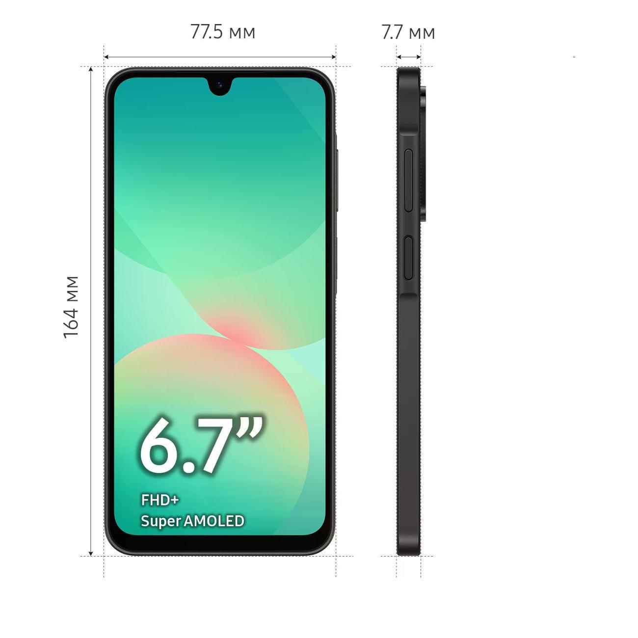 Смартфон Samsung Galaxy A26 5G 8/256GB Black