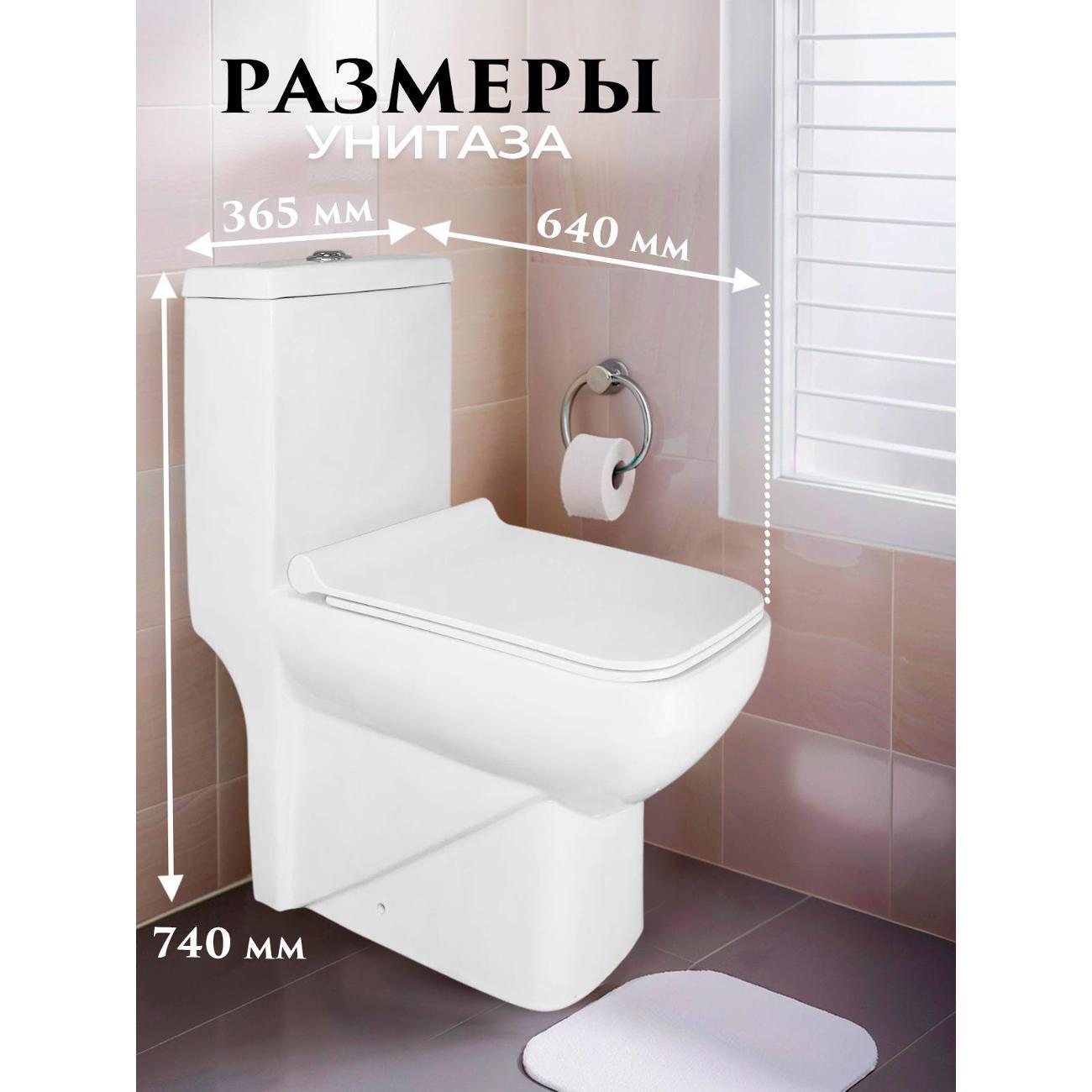 Ершик для унитаза Azario Zeno AZ-1169