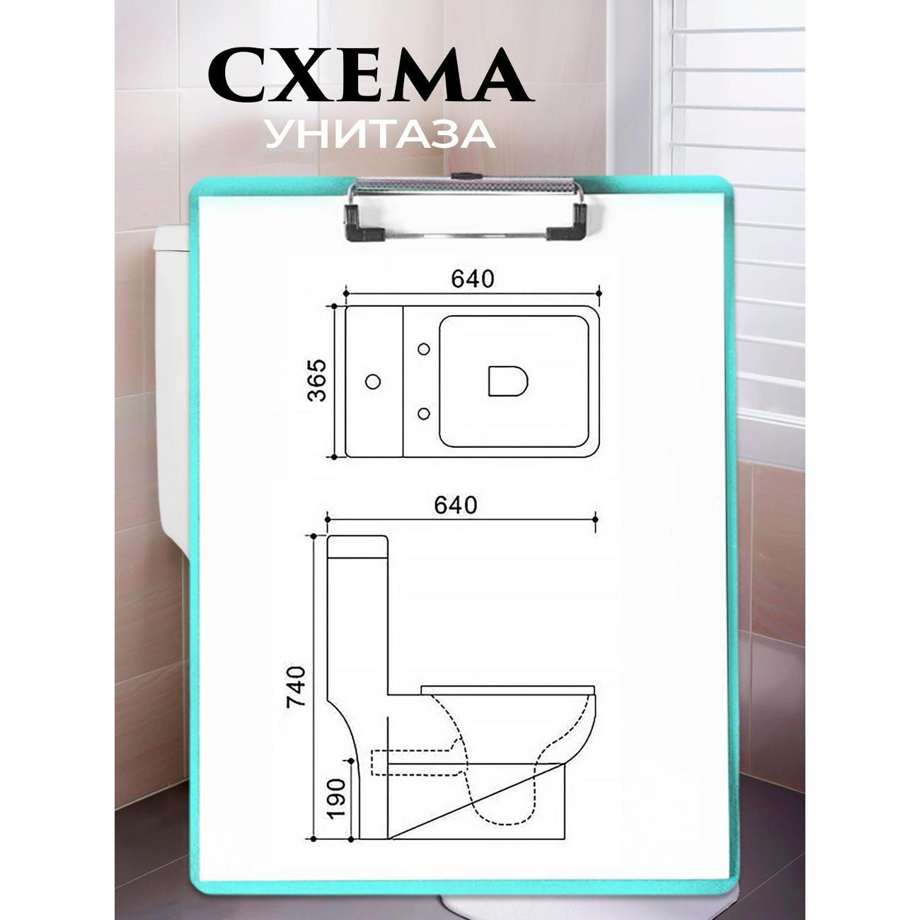 Ершик для унитаза Azario Zeno AZ-1169