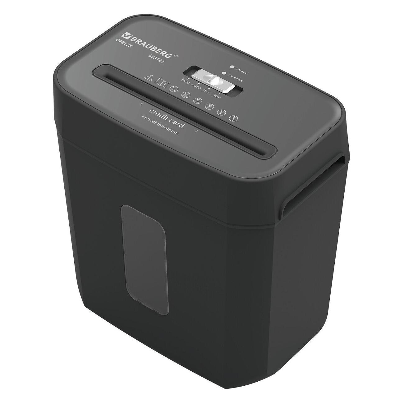 Уничтожитель Brauberg OF-812X