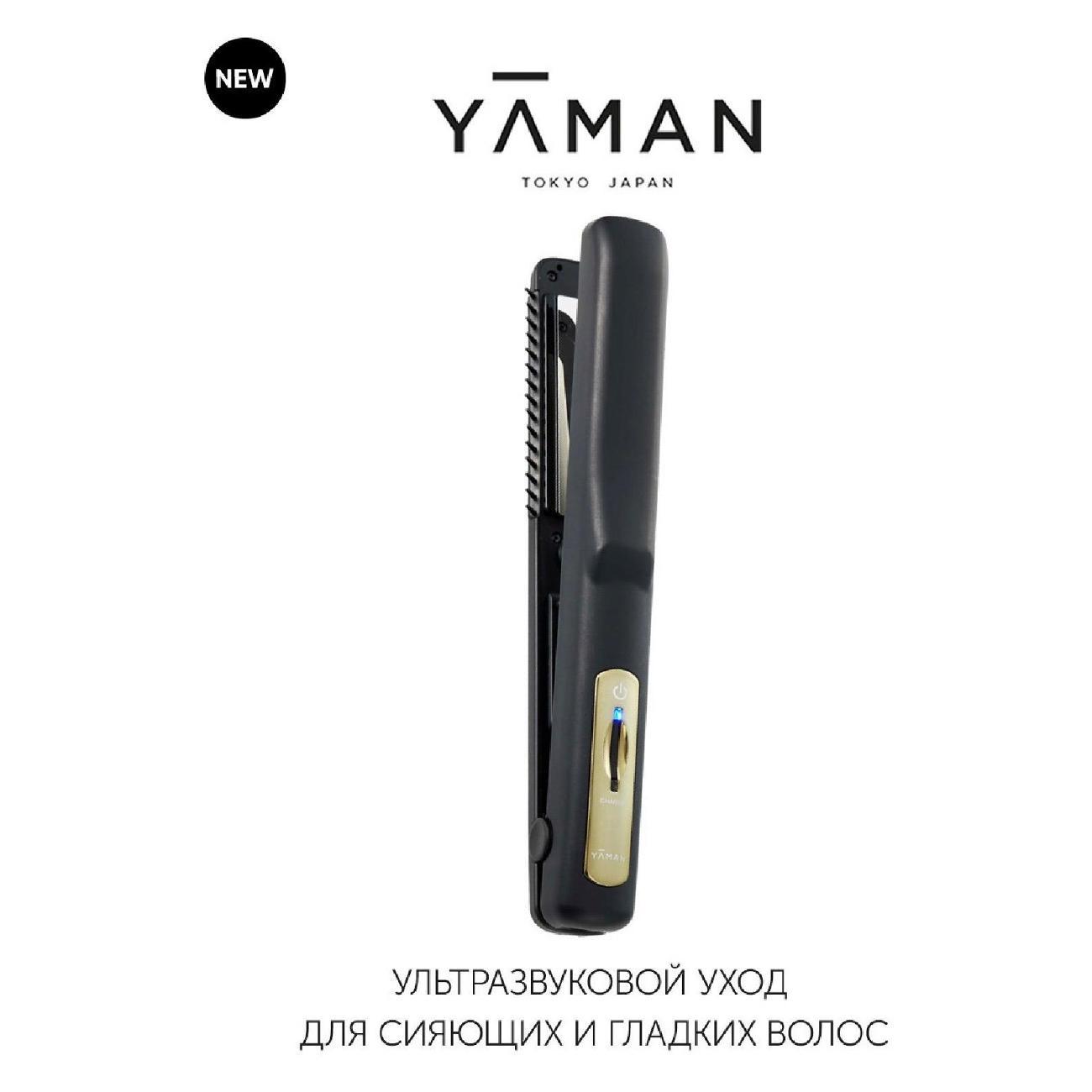 Электрощипцы для восстановления волос YA-MAN VEDA Shine Pro