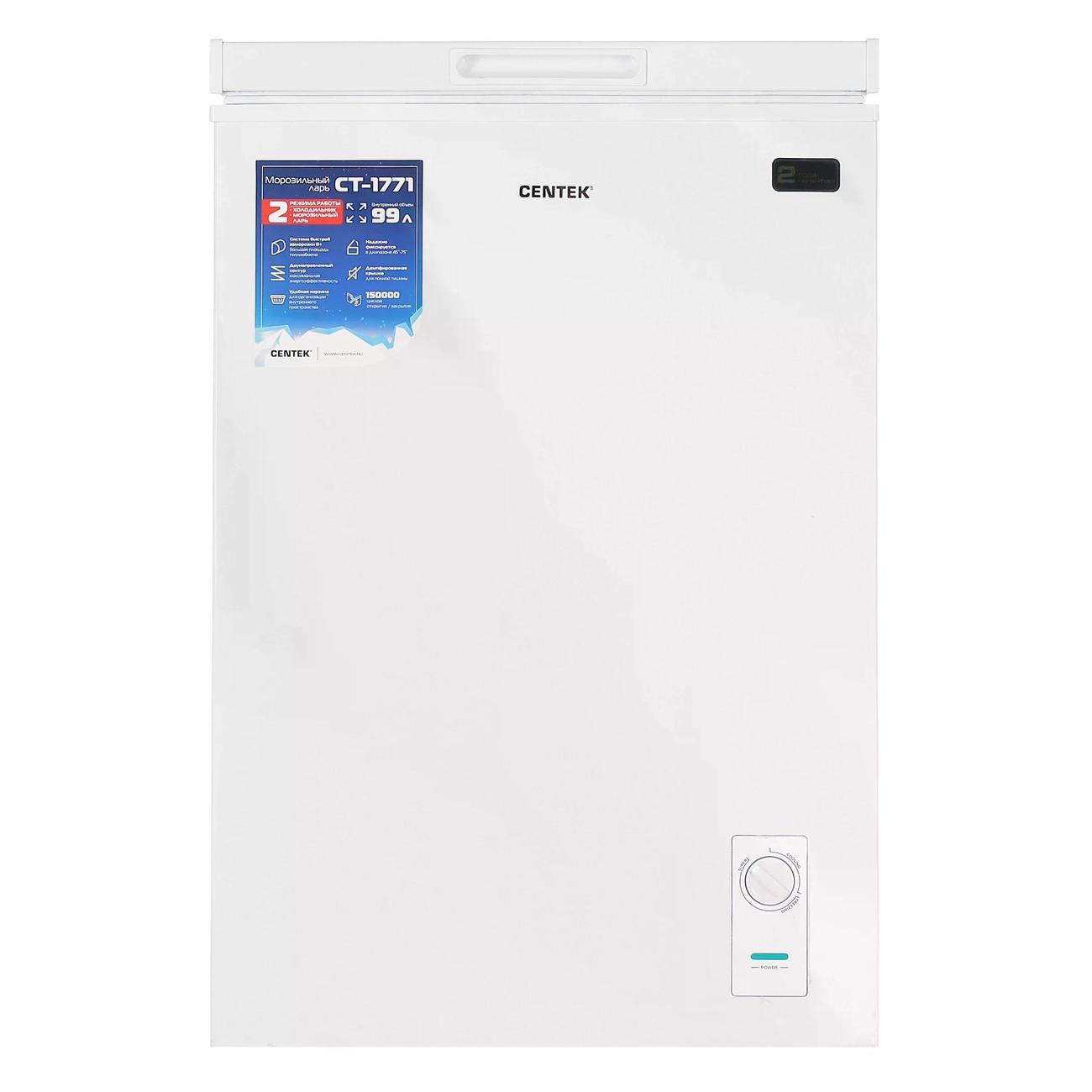 Морозильный ларь Centek CT-1771 фото