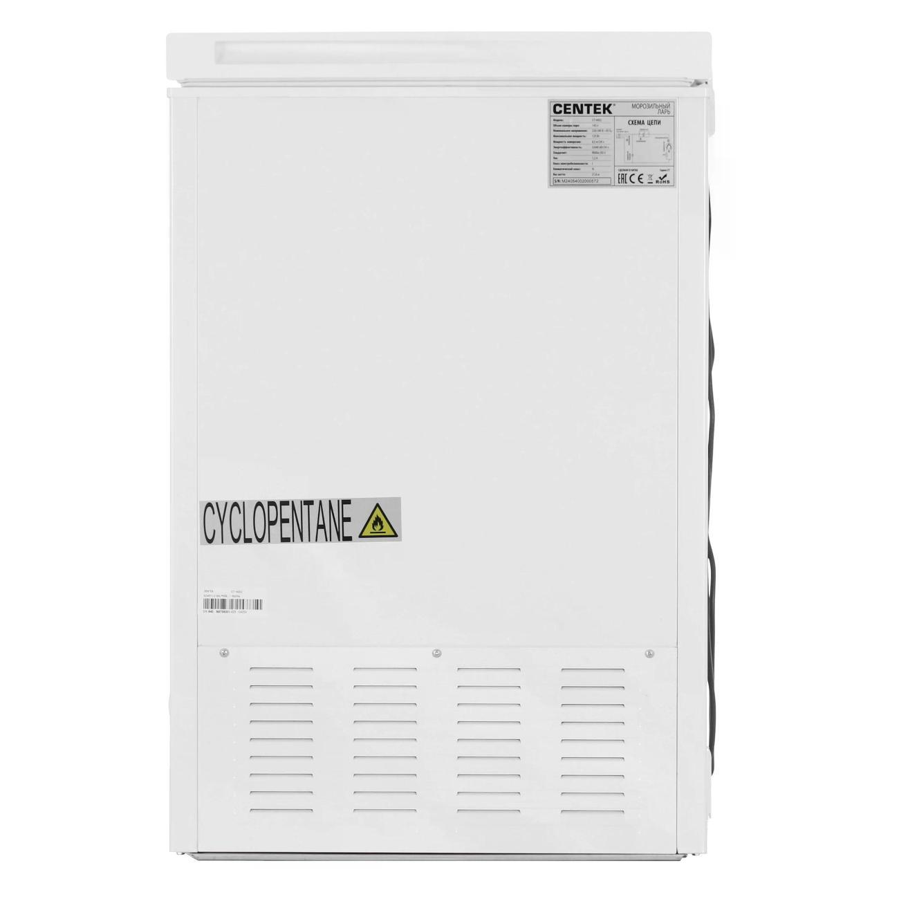 Морозильный ларь Centek CT-4002