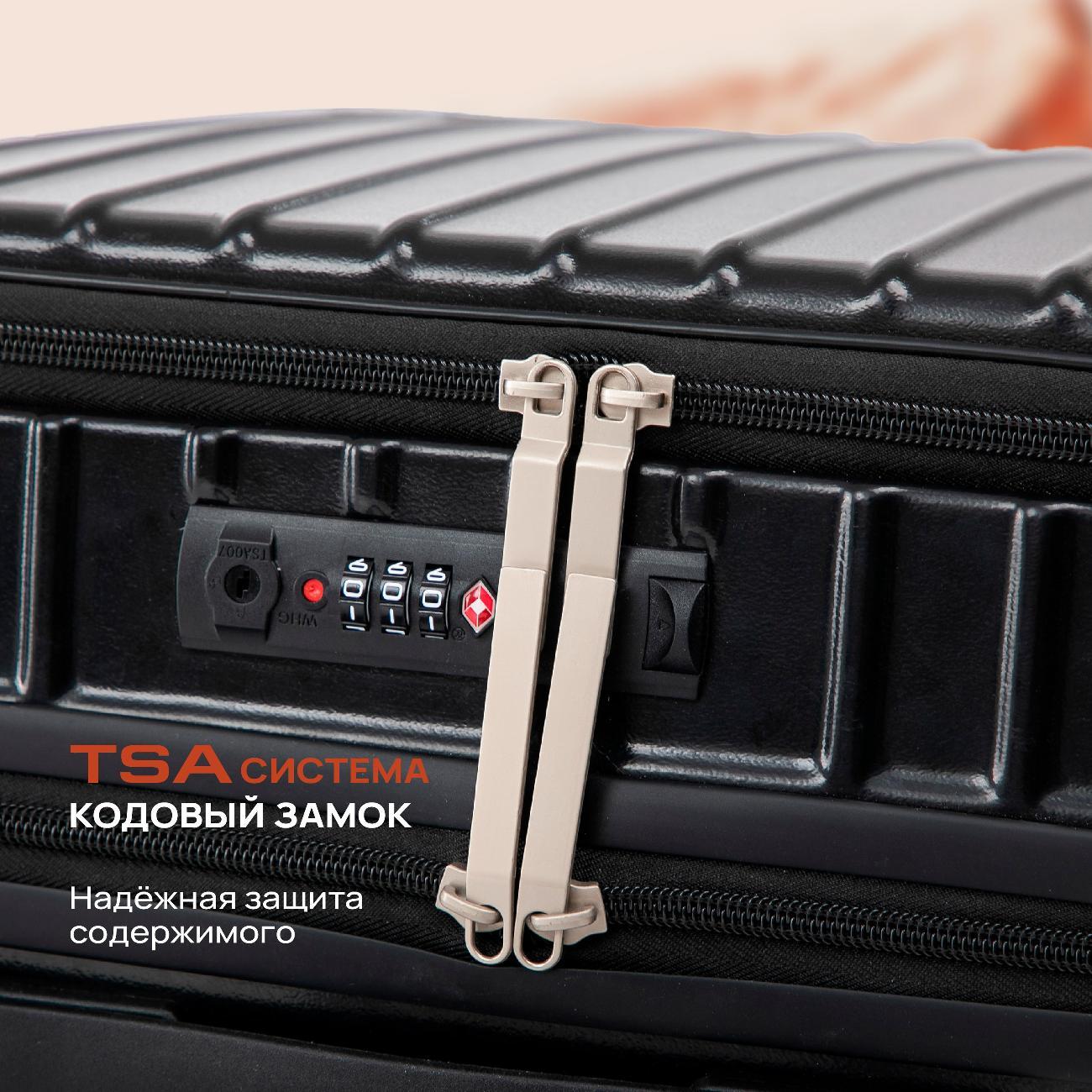 Чемодан Ami Business S черный на колесах