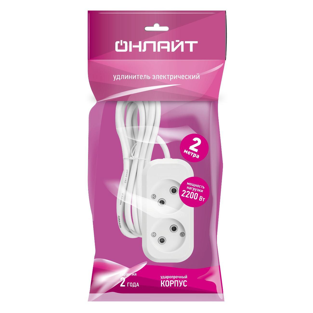Удлинитель Онлайт 90 503 OPE-S-02-200-X-2x1