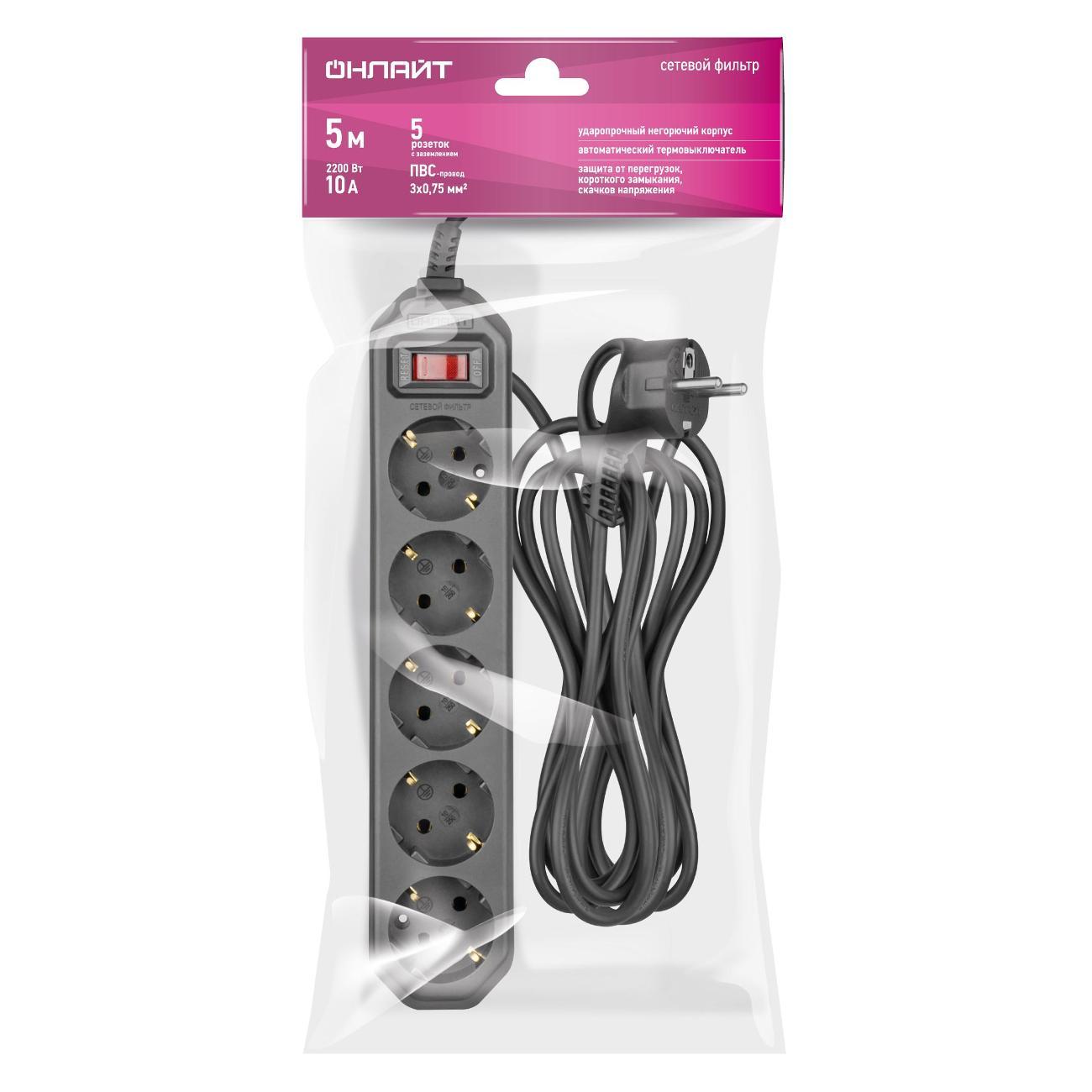 Сетевой фильтр Онлайт 90 782 OSP-05-500-ESC-3x0.75-BL