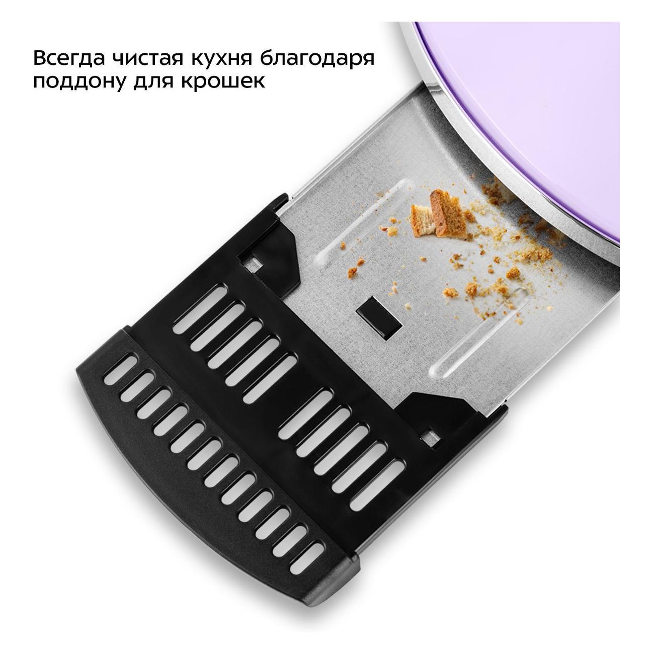 Тостер Kitfort КТ-6831