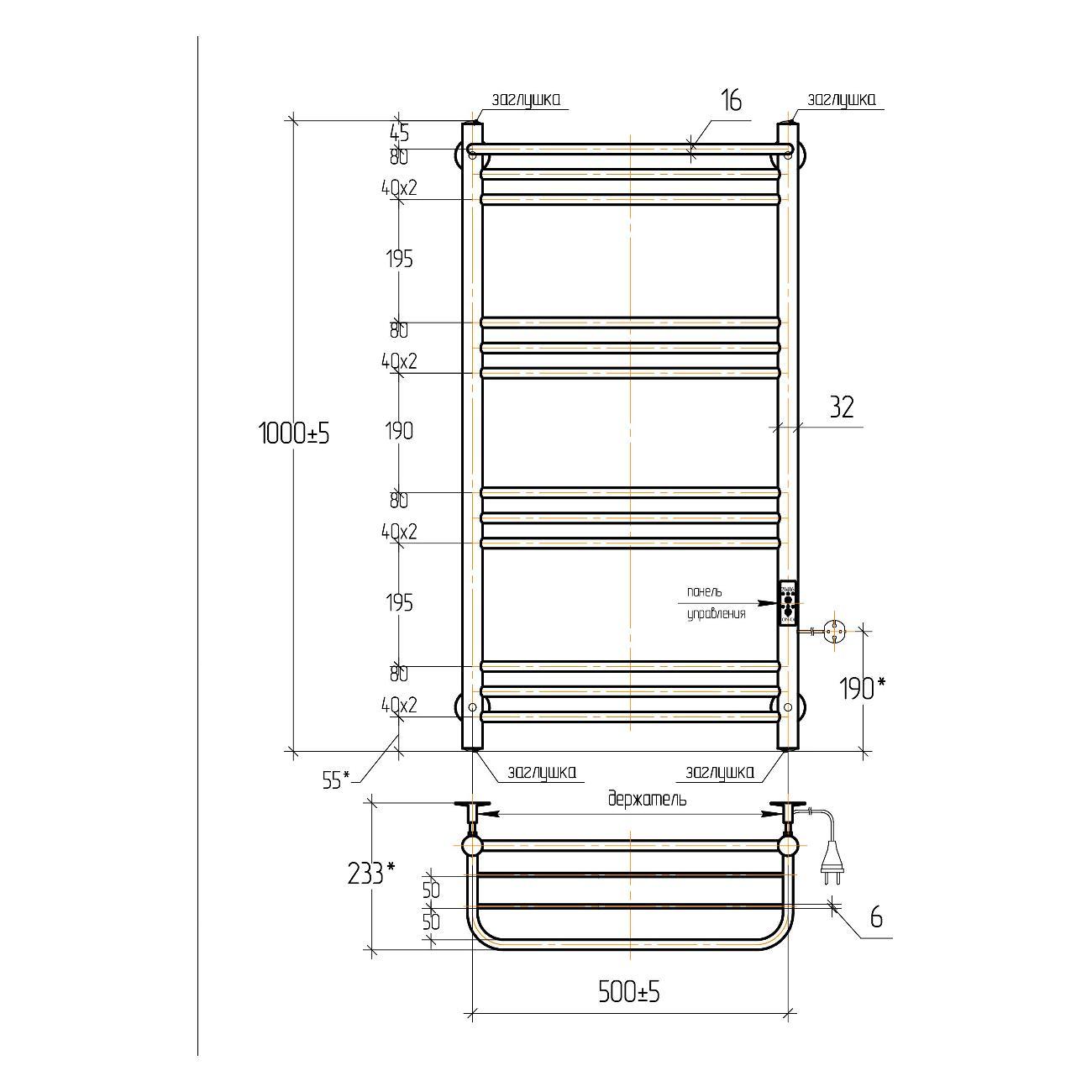 Полотенцесушитель электрический Тера Богема с полкой эл. 500х1000 (диммер)