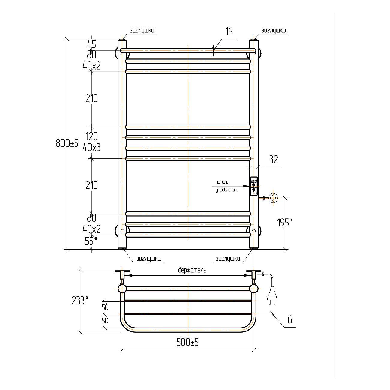 Полотенцесушитель электрический Тера Богема с полкой эл. 500х800 (диммер)