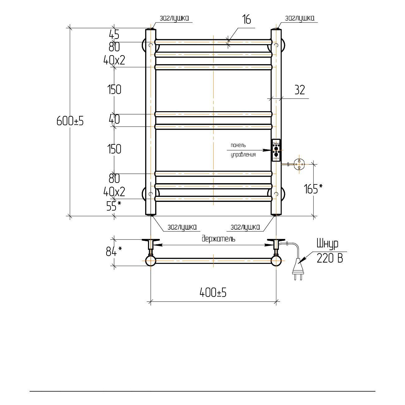 Полотенцесушитель электрический Тера Богема эл. 400х600 (диммер, черный)